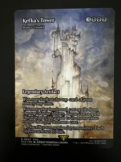 Kefka's Tower - Bolas's Citadel (Showcase) Final Fantasy: Rare 0007 NM - Image 1