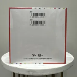 151 Japanese Booster Box SV2a Scarlet Violet Pokemon TCG *US Seller**SEALED/NEW* - Image 2