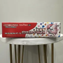 151 Japanese Booster Box SV2a Scarlet Violet Pokemon TCG *US Seller**SEALED/NEW* - Image 4