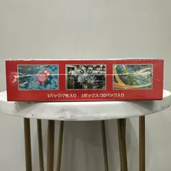 151 Japanese Booster Box SV2a Scarlet Violet Pokemon TCG *US Seller**SEALED/NEW* - Image 5