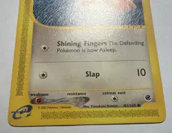 Clefairy Pokemon TCG Expedition Base Set E-Reader 101/165 Near Mint - Image 2