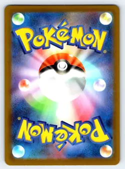 Pokemon Beautifly M2a: MEGA Dream ex #194/193 -- [Near Mint or Better] - Image 2