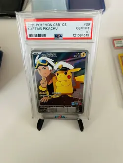 2025 Pokemon Captain Pikachu CBB1 CS #09 PSA 10 GEM MINT – Chinese Promo - Image 3