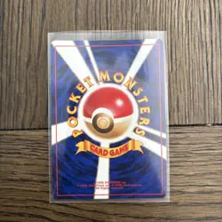 Pokemon Blaine's Moltres Holo Pocket Monster Gym No.146 Japanese - Image 2