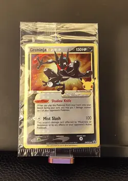 2021 Pokemon Celebrations - Greninja Gold Star Promo #SWSH144 - SEALED - Image 1
