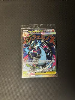 Sealed Mega Charizard X ex, Oricorio Phantasmal Flames UPC Promo 023 Pokemon TCG - Image 1