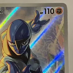 Pokemon: White Flare - Sawk - Illustration Rare - NM 130/086 - Image 3