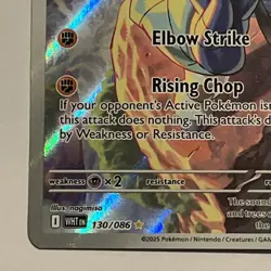 Pokemon: White Flare - Sawk - Illustration Rare - NM 130/086 - Image 5