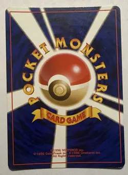 Misty's Golduck #055 SWIRL Holo Japanese Pokemon Gym Heroes Pokemon Light Play - Image 5
