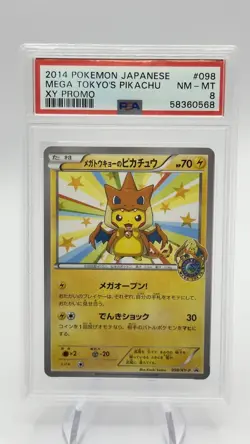 PSA 8 Mega Tokyo's Pikachu Poncho 098/XY-P Promo Japanese Pokemon Card 2014 - Image 1