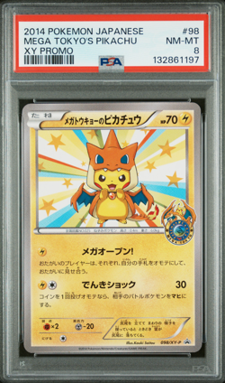 PSA 8 Mega Tokyo's Pikachu Poncho 098/XY-P Promo Japanese Pokemon Card 2014-1213 - Image 1