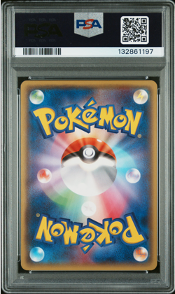 PSA 8 Mega Tokyo's Pikachu Poncho 098/XY-P Promo Japanese Pokemon Card 2014-1213 - Image 2