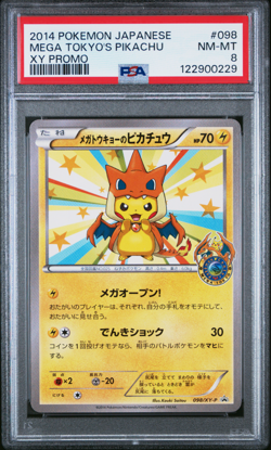 PSA 8 Mega Tokyo's Pikachu Poncho 098/XY-P Promo Japanese Pokemon Card 2014 1156 - Image 1