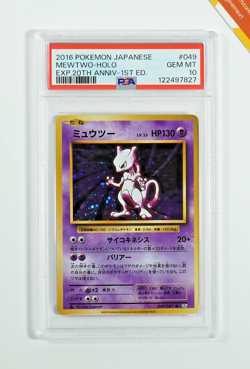Pokemon PSA 10 Mewtwo #049 Holo 1st Ed Exp 20Th Anniversary 2016 Japanese - Image 1