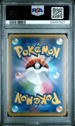 Pokemon PSA 10 Mewtwo #049 Holo 1st Ed Exp 20Th Anniversary 2016 Japanese - Image 3