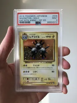 PSA 9 Magneton Holo 1st Ed #036 2016 Pokemon Japanese CP6 20th Anniversary - Image 1