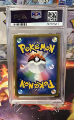 PSA 9 Magneton 2016 Japanese Expansion 20th Anniversary 1st Ed 036/087 CP6 SWIRL - Image 2