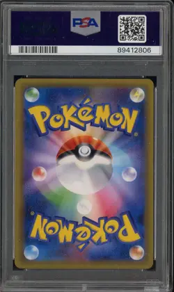 2016 Pokemon Japanese Exp 20th Anniv 1st Ed #036 Magneton Holo PSA 9 MINT PTCG - Image 2