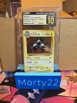 Pokemon Magneton 036/087 Holo 1st ED 20th Anniversary CP6 PSA CGC 10 Pristine - Image 1