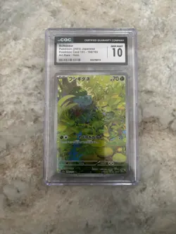Pokemon Bulbasaur 166/165 Sv2a Card 151 CGC 10 Art Rare Holo Japanese - TCG - Image 1