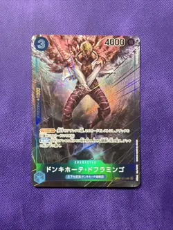 Donquixote Doflamingo Parallel OP01-073 R ONE PIECE Card ROMANCE DAWN Japanese - Image 1