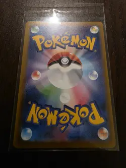 Pokemon Card 2023 Yu Nagaba Flareon 065/SV-P Holo Promo NM-M Japanese Pack Fresh - Image 2