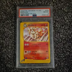 Rapidash 025/087 1ST Edition Wind from the sea Japanese Pokemon Card - Image 1