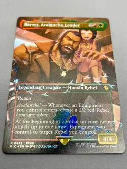 Barret, Avalanche Leader (Borderless) (Chocobo Track Foil) FIC #472 MTG NM - Image 2