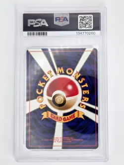 PSA 9 MINT MACHAMP #68 HOLO 1996 POKEMON BASE SET JAPANESE - Image 2