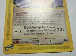 Clefable 41/165 Non Holo Rare Expedition E-Reader Pokemon WOTC 2002 English NM - Image 2