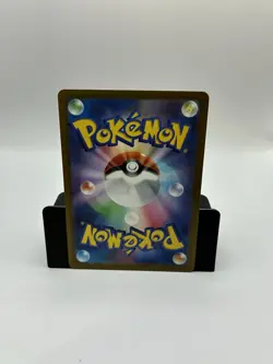 Pokemon Japanese Mega Dream ex- Fan Rotom- Art Rare 213/193 (M2a) - Image 2