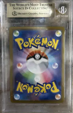 BGS 9.5 Espeon EX SAR 211/187 Terstal Festival Ex Pokemon Japanese Gem Mint - Image 2