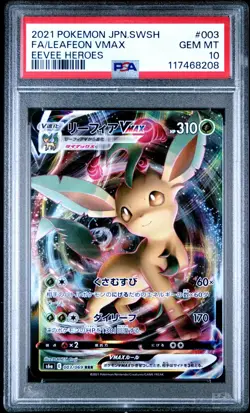 2021 POKEMON JPN SWORD & SHIELD EEVEE HEROES #003 FULL ART/LEAFEON VMAX PSA 10 - Image 1