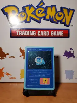 Wrenny Moo Custom Pokemon Series 2 Vaporeon Holo 46/50 - Image 1