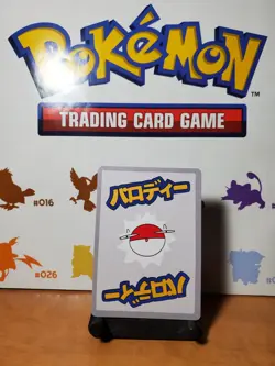 Wrenny Moo Custom Pokemon Series 2 Vaporeon Holo 46/50 - Image 2
