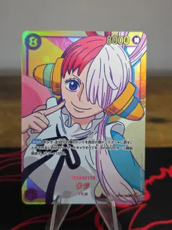 One Piece Uta | OP02-120 | Japanese | SEC | NM - Image 1