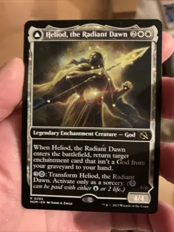 MTG - 1 x Heliod, the Radiant Dawn - Rare - March of the Machine (MOM) - M/NM - Image 1