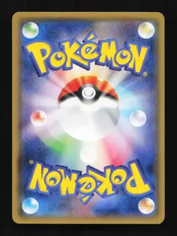 Bidoof 058/070 1st ED XY5 Tidal Storm Japanese Pokemon Card TCG - Image 2