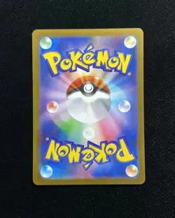 2026 Pokemon TCG Japanese Nihil Zero M3 083/080 AR Art Rare Talonflame #7 BL25 - Image 2