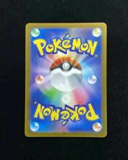 2026 Pokemon TCG Japanese Nihil Zero M3 083/080 AR Art Rare Talonflame #5 BL25 - Image 2