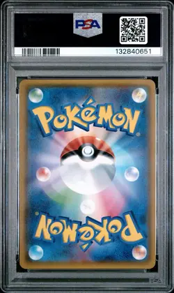 2017 Pokemon Japanese Shining Legends Shining Mew #41 PSA 10 Gem Mint - Image 2