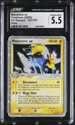 Manectric ex 101/107 Deoxys Holo CGC 5.5 Pokemon Card - Image 1