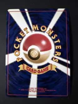 Jumpluff Holofoil Japanese Pokemon Card Neo Revelation No. 189 - Image 2