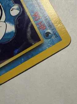 Poliwrath Base Set 2 Holo Vintage Pokemon Card 15/130 Mod Play+ - Image 4