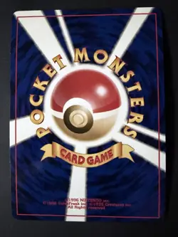 Magneton Japanese Holofoil Basic Pokemon Card Neo Revelation #082 - Image 2