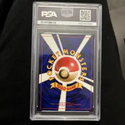 Picasso Touch Change Fan Club Promo Pokemon Card | Japanese | - Image 2