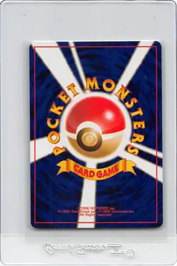 NO RARITY - SABRINA'S GENGAR No. 094 - JAPANESE Gym Series - Pokemon CARD - NM/M - Image 2