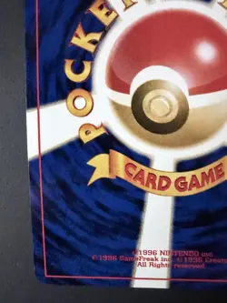 Porygon 2 Japanese Holofoil Pokemon Card Neo Revelation No. 233 - Image 5