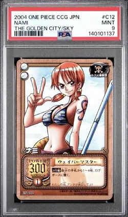 PSA 9 Nami C12 Celestial City Of Gold One Piece Japanese Card 2004 - Image 1