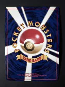 Ampharos Japanese Holofoil Pokemon Card Neo Revelation No. 181 - Image 2